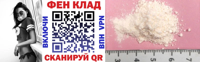 MEGA   закладки  Мариинский Посад  АМФЕТАМИН 97% 