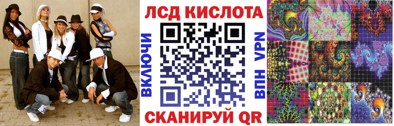 Марки NBOMe 1,8мг  дарнет шоп  ссылка на мегу ССЫЛКА  Мариинский Посад 